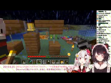 こんなのに貢献する鐘があったら世界に貢献しろ　～ Infinite Nakirimare