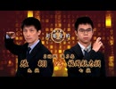 第4期 新竜星戦 2回戦 第3局 張 栩九段 vs 福岡航太朗七段