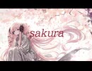 sakura/重音テトsv/一文字村雨