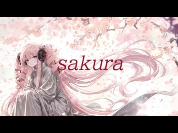 sakura/重音テトsv/一文字村雨