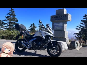 [新潟発]手抜き車載祭[OИE車載]