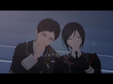 【MMD刀剣乱舞】Elephant in the room【厚藤四郎・薬研藤四郎】