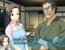 さかあがりハリケーン　体験版　part14