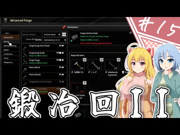 【Project Zomboid】知っているようで知らない終末世界/ 第１５話【ゆっくり実況プレイ】