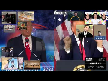 また私的鮮烈のリュウ