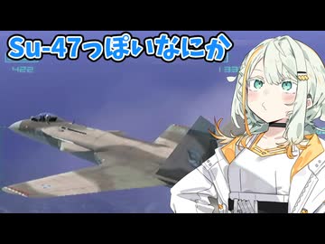 #02.5 ベルクトっぽいなにかでミッション04