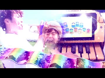 マスオカート Wii レインボーローション風呂