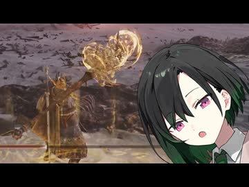【唯世かのん実況】やがてお兄ちゃんになる・完結編【ELDEN_RING_NIGHTREIGN】