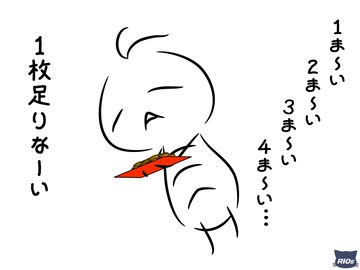 フナムシのゆっくり実況プレイ 【奈落X】 第二十六界