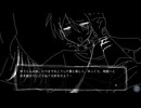ヤンデレお兄ちゃんにいろいろするゲーム