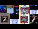 [実況]「ゼノン2・メガブラスト（X68000・GB・SMS）」3作品初見プレイ！（キャプチャーボード）
