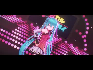 【MMD】FREELY_TOMORROW【どっと式初音ミク】