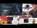 [実況]「ストレンジャー・オブ・パラダイス・ファイナルファンタジーオリジン体験版（PS4）」初見プレイ！2回分（スマホ撮影）