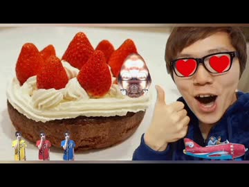 【腸簡単簡】炊アーン！器でうんこのケーキ作ってみた！