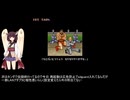 [TAS] [SFC] スーパーストリートファイター2 ザンギエフTAS