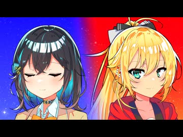 私の明星だから