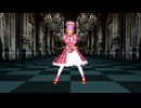 [MMD]piyoko17氏が予想より短くカットしてたので作り直し