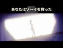 【実況プレイ】え、置いてく気？【Road 96】#10