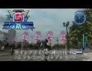 地球防衛軍5 ウイングダイバー縛りDLC-1篇　#7.テレポーションアンカー1