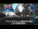 地球防衛軍5 ウイングダイバー縛りDLC-1篇　#9.対侵略生物3