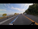 とあるバイクの通勤風景20260317