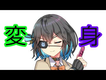 誕生日プレゼント【宮舞モカ誕生祭2026】