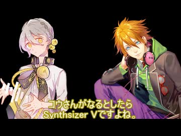 【茶番】からかい