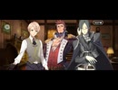 【FGO】第6節「マイ・カインド・オブ・アブダクション」1