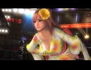 DOA5LR ほのか