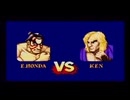 SFC STREET FIGHTERⅡ TURBO ホンダ#1