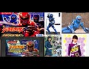 [実況]「幻星神ジャスティライザー（GBA）」初見プレイ！3回分（キャプチャーボード）