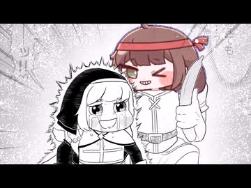 金色のガッキュ！