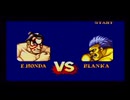 SFC STREET FIGHTERⅡ TURBO ホンダ#7