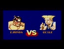 SFC STREET FIGHTERⅡ TURBO ホンダ#8