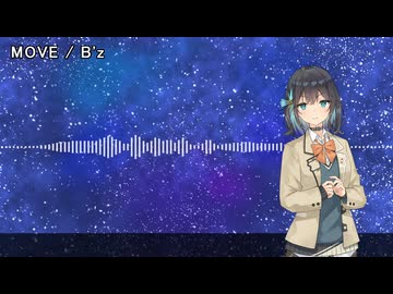 【SynthesizerV2】MOVE【宮舞モカ】