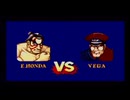 SFC STREET FIGHTERⅡ TURBO ホンダ#12