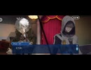 【FGO】第7節「覚醒の刻」1