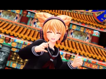 【東方MMD】エターナルセブンティーンな みこちんで ヒアソビ －1080P－