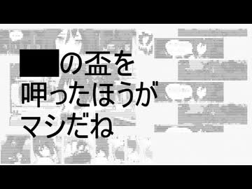 MSゴシック合作
