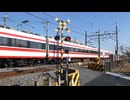 東武伊勢崎線237号踏切 その２