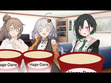 【17日は唯世の日】元気が良くていっぱい食べる…あとデカい子【ソフトウェアトーク劇場】