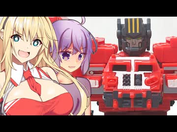 おとマキによる解説動画【マイクロン伝説版ウルトラマグナス編】
