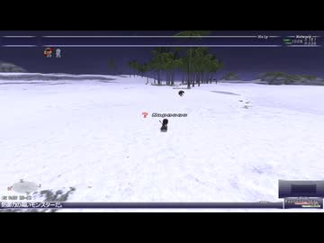 【FF11】砂丘の夜の戦い！呪われたサレコウベを求めて＿＿１レベルからのヴァナ・ディール生活#6