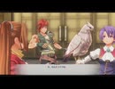 [空の軌跡 the 1st]第22回(22-2) 襲撃犯の行方