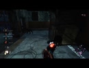 ＃７４　フレンドと！【Dead by Daylight】 #デドバ #ゲーム実況　デッドバイデイライトhttpsa.r10.tohPUTbO
