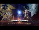 末日の幻影16