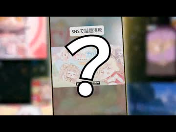 【合作単品】09_BEAT-NEW-WORLD