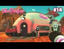 【Slime Rancher】プルプルなスライム達との牧場ライフ〔#14〕