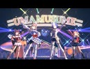 【ウマ娘】ライブ（アーモンドアイ）UMA IN AMERICA
