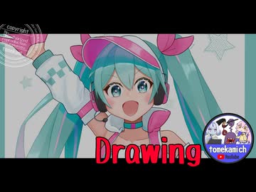 【メイキング動画】週刊ミクさん104【初音ミク】